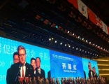 郑州品质译声 从文件攻坚到同声伴档的专业解码者