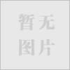 产品说明翻译的价格与竞价公示体系
